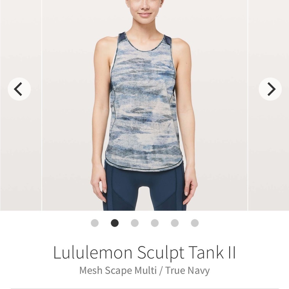 Lululemon | Sculpt Tank II Mesh Scape Multi / True Navy - US10 - Sleeveless